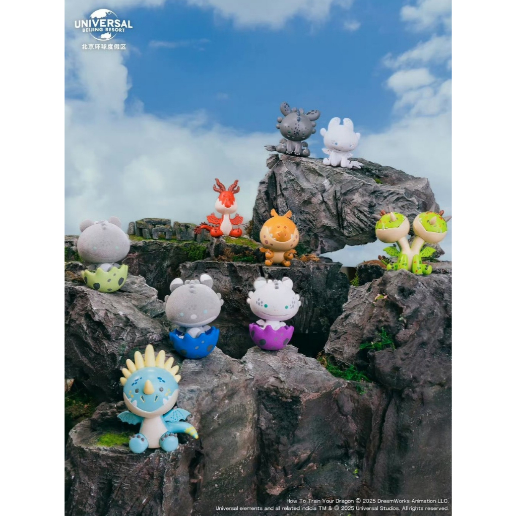 (พร้อมส่ง) กล่องสุ่ม UNIVERSAL BEIJING HOW TO TRAIN YOUR DRAGON BLIND BOX