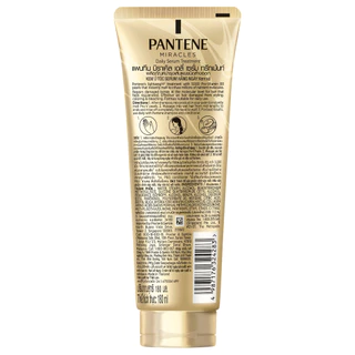 PANTENE - Miracles Daily Serum Treatment (180ml) แพนทีน มิราเคิล เดลี่ เซรั่ม ทรีทเม้นท์