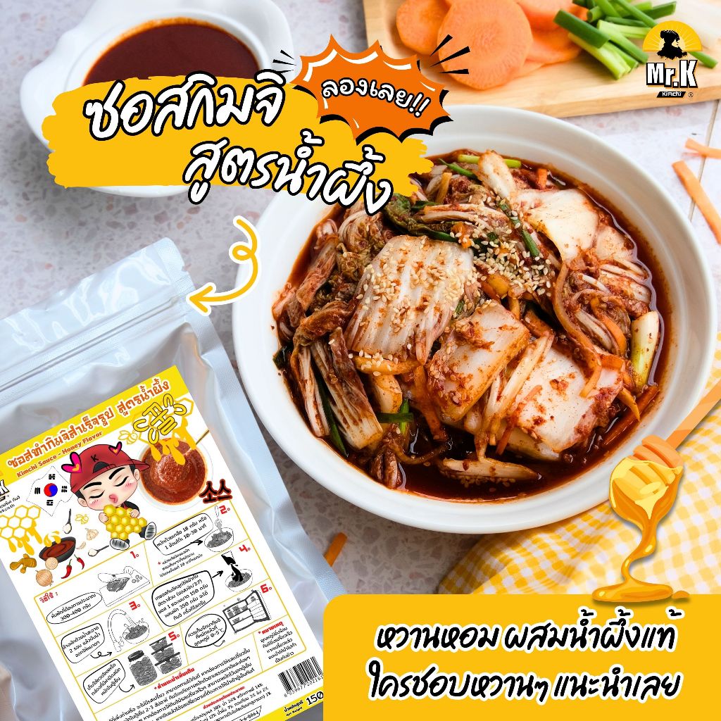 รูปภาพ 6