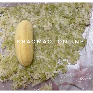 ข้าวเม่า พรีเมี่ยม 1kg ใหม่ สด สะอาด พร้อมทำขนม