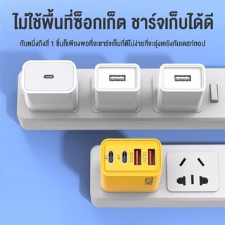 OWIRE ชาร์จเร็วสุด หัวชาร์จ 120W PDสําหรับ i15 14 13 12 Micro USB TYPE-C สายชาร์จ 3 in 1