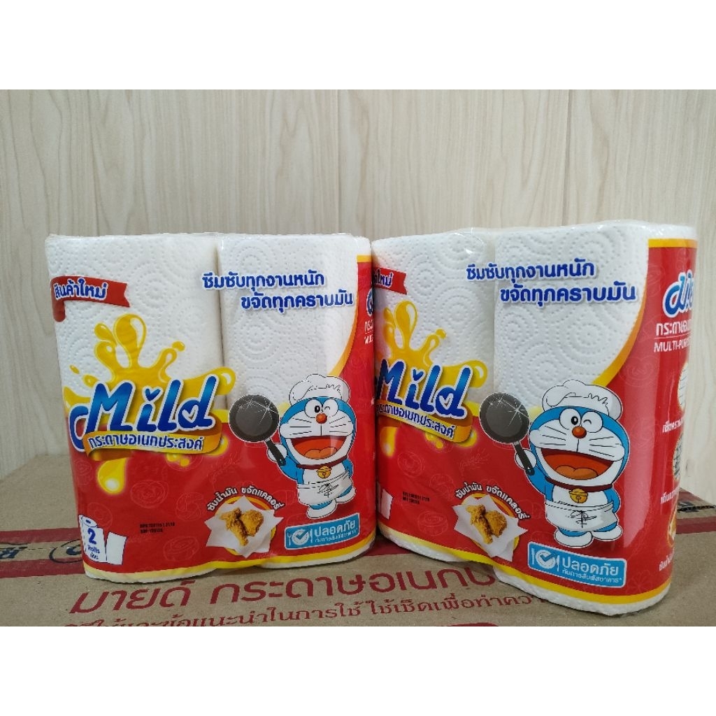 กระดาษอเนกประสงค์ Mild (มายด์) ความยาว 11 เมตร ยกลังบรรจุ 48 ม้วน 24 แพ็ค