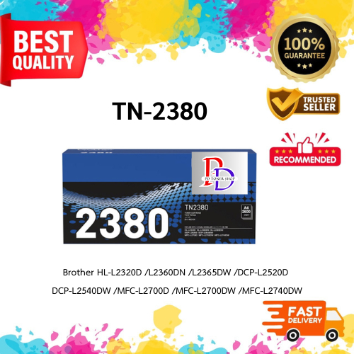 TN-2380 Brother Toner Cartridge
