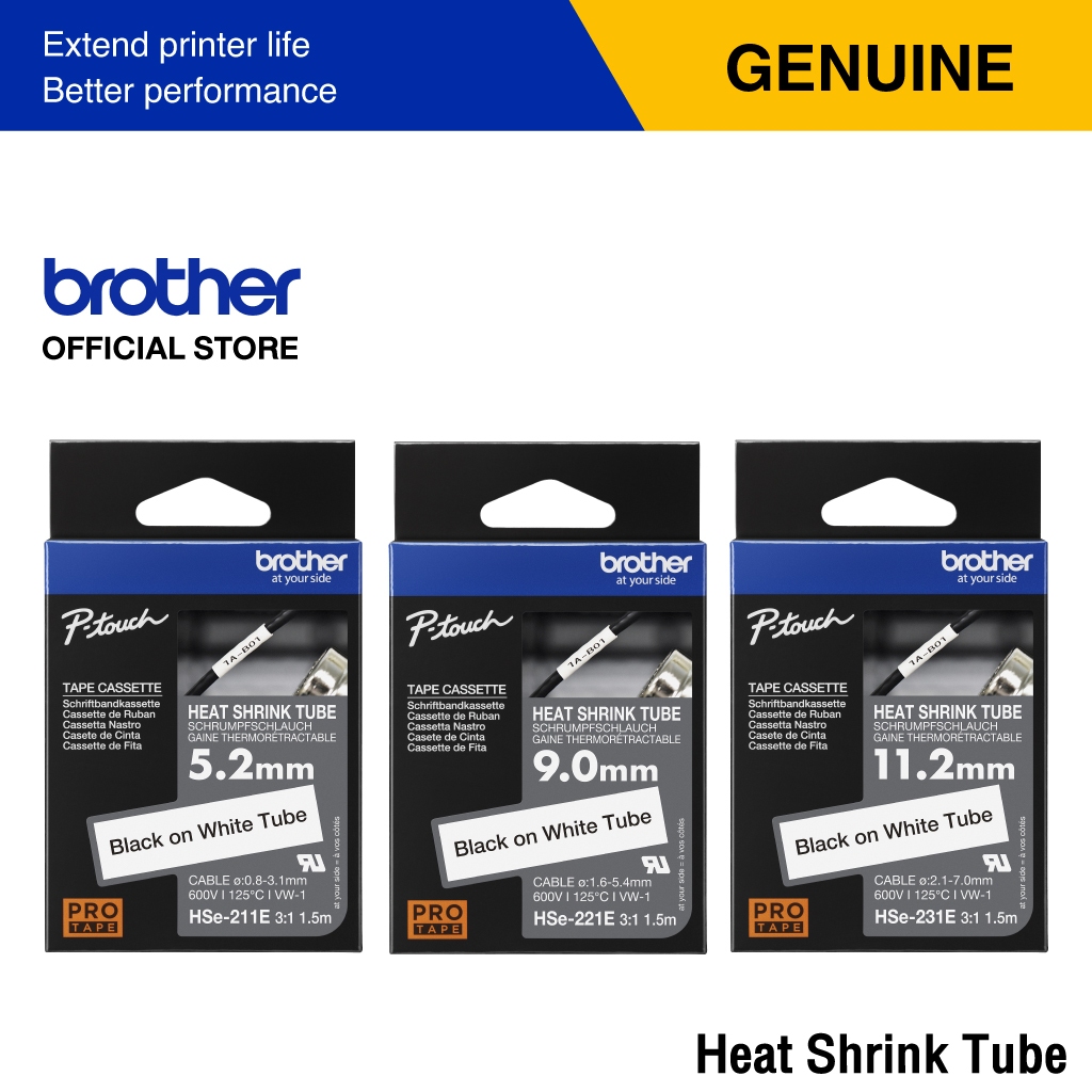Brother HSE เทปท่อหด สำหรับสายไฟ หดตัวได้ 3:1 | เทปแท้ ขนาด 5.2–31 มม. สีขาว/เหลือง