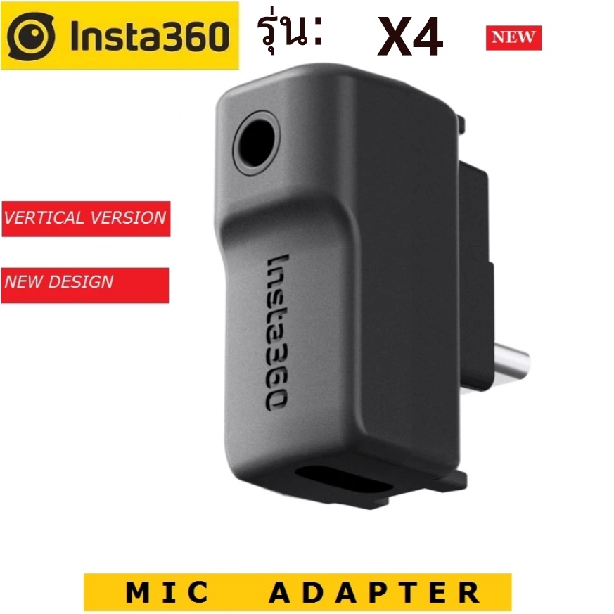 ของแท้ อะแดปเตอร์ไมโครโฟน Insta360 ONE X4 สําหรับ Insta360 ONE X4