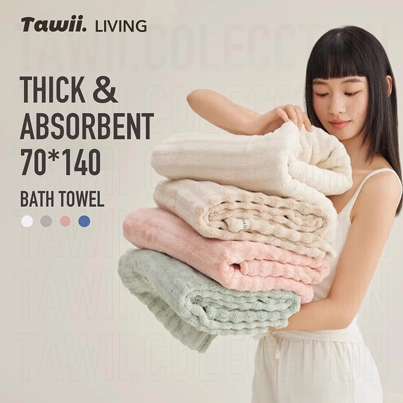 Tawii. ผ้าเช็ดตัว 70*140cm ขนาดใหญ่ ผ้าขนหนู พันทั้งตัว ขนแกะปะการัง แห้งไว ซับน้ำดีขนไม่หลุด