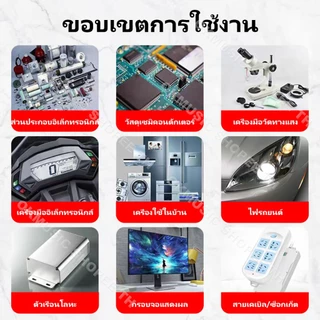 Kafuter กาวซิลิโคนใส 45 กรัม K-704 K-705 K-704B RTV สีดํา สีขาว ทนร้อน ใช้งานกับอุปกรณ์อิเล็กทรอนิกส์ได้ดี diy