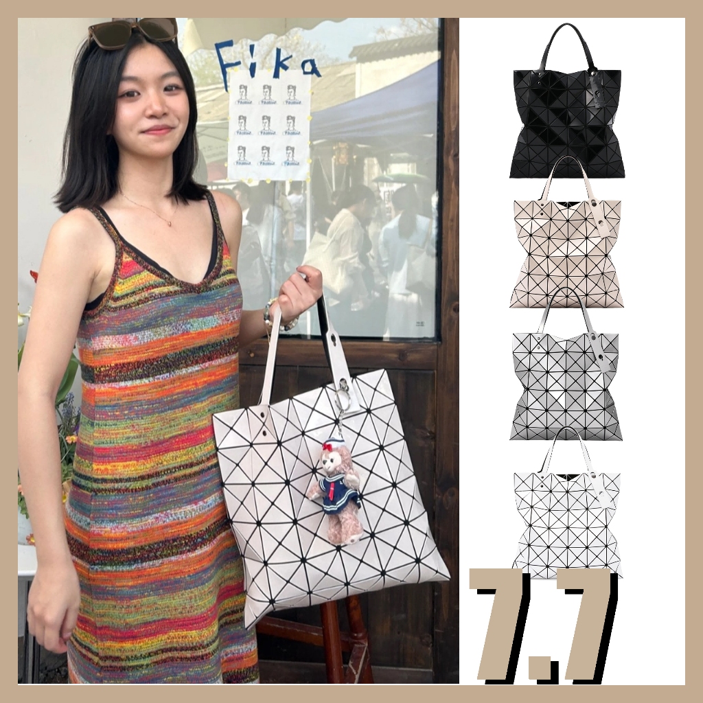 ❀ สินค้าพร้อมส่ง ❀Bao 6x6 Lucent Basic Color gloss Tote Bag Bao การจัดซื้อของญี่ปุ่น กระเป๋าสะพายไหล่  ของใหม่ แท้100%