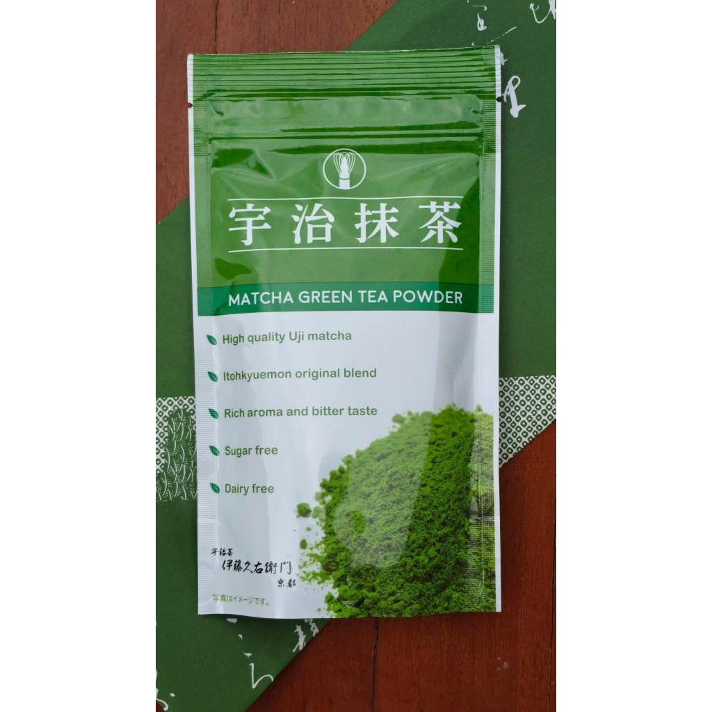 Pure Matcha จากเมือง Uji ประเทศญี่ปุ่น