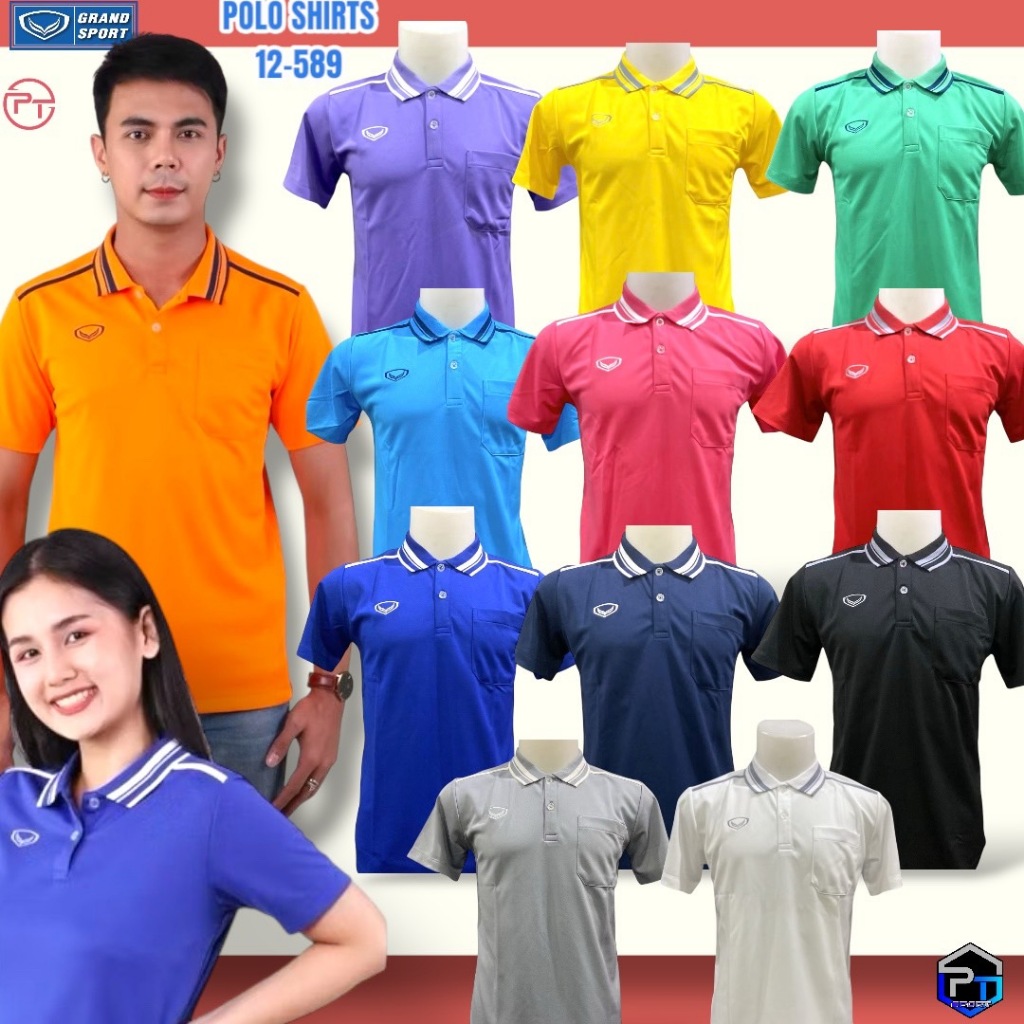 12-589 เสื้อโปโลชายสีพื้นแกรนด์สปอร์ต ตัดต่อลายที่บ่าและปกเสื้อมี12สี
