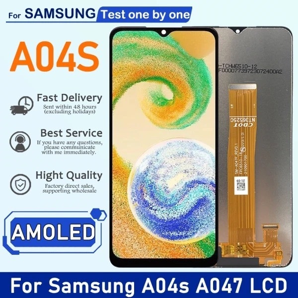 หน้าจอ Lcd samsung A04S จอA04S จอชุด จอ + ทัช ซัมซุง กาแลคซี่ A04S Lcd Screen Display Touch samsung 