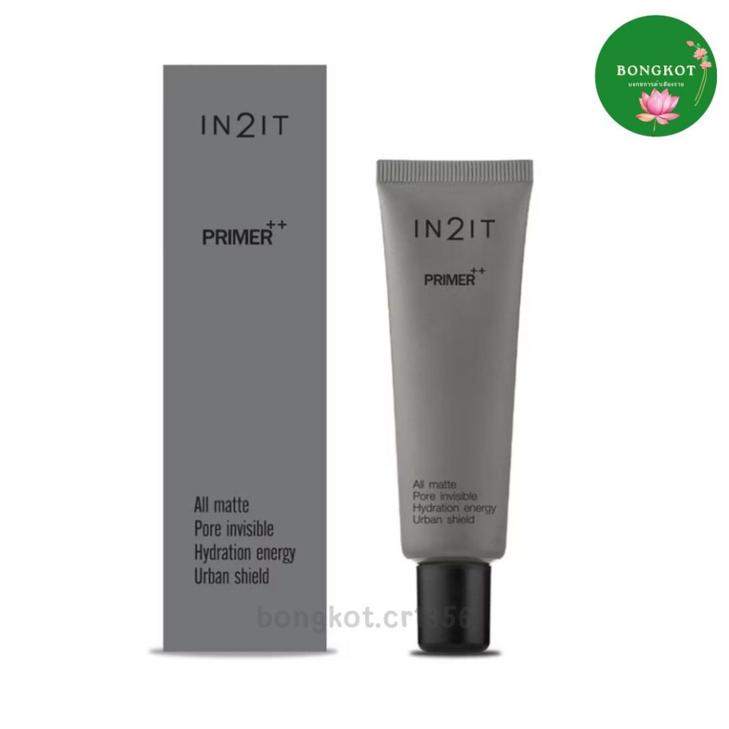 IN2IT Primer++ 15g. อินทูอิท ไพร์เมอร์ พลัส พลัส 15ก.