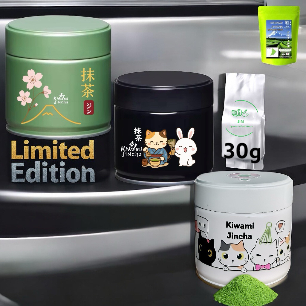 Limited Kiwami Jincha  Ceremonial 30กรัม-[กระปุกสกรีนตามseasonal]っちゃ คาโกชิม่า,มัทฉะดินภูเขาไฟ @Kago