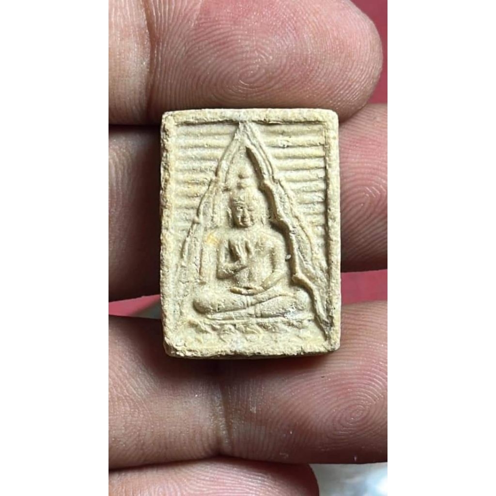 พระผงของขวัญ วัดปากน้ำ รุ่น 4