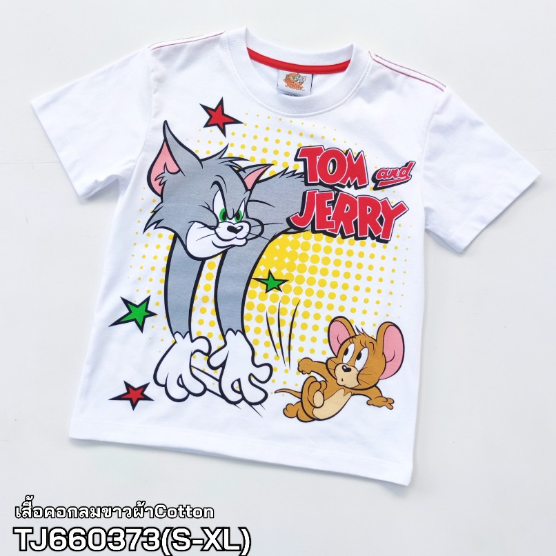 เสื้อเด็กชาย B1 ลายการ์ตูนของแท้ เนื้อผ้าคอตตอนคุณภาพดี ขนาด S-XL เหมาะสำหรับเด็ก 4-10 ปี รวมลาย