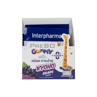 Prebo Gummy กัมมี่ออร่อย มีประโยชน์ต่อกระดูก