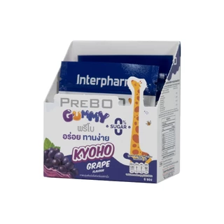 Prebo Gummy กัมมี่ออร่อย มีประโยชน์ต่อกระดูก