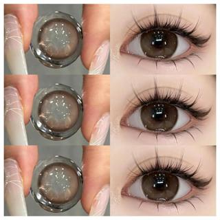 Midroo [-1.00-8.00] แว่นตาสายตาสั้น คอนแทค Butter Bean Brown…