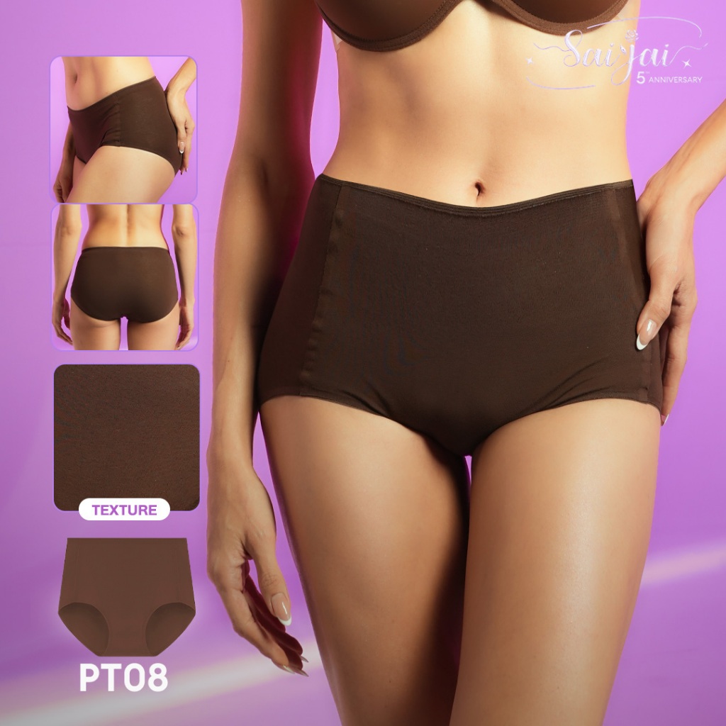 PT08 SAIJAI PANTY กาเกงชั้นในเอวสูง ผ้านุ่มใส่สบาน