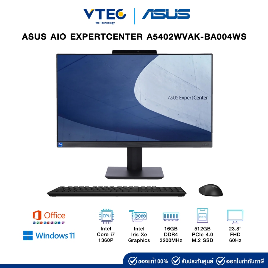 Asus AIO EXPERTCENTER A5402WVAK-BA004WS i7-1360P | 16GB DDR4 | 512GB M.2 | Iris Xe Graphics | 23.8" 