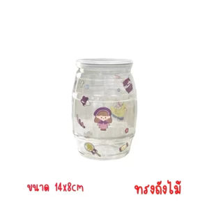 กระปุกออมสินใส DIY แถมสติกเกอร์ เลือกทรงได้ (สั่งซื้อเยอะๆ 12ชิ้นขึ้นไปทักแชทสอบถามได้นะคะ