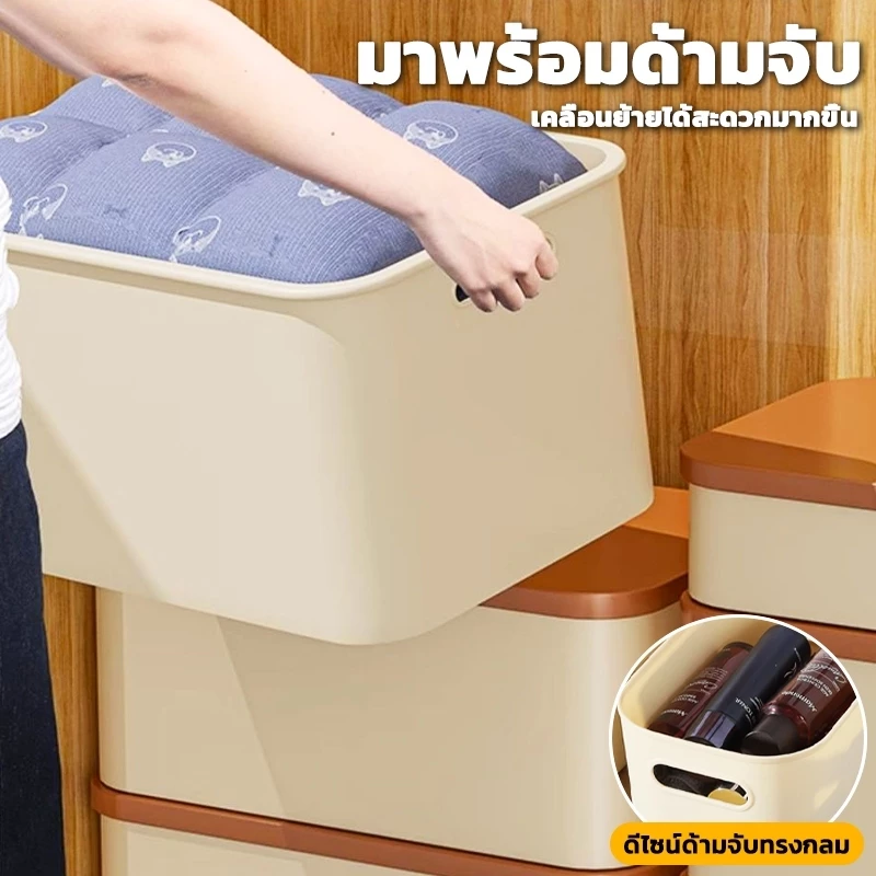กล่องใส่ของ กล่องพลาสติก กล่องเก็บของ ใส่เครื่องสำอาง กล่องพลาสติกพร้อมฝาปิด ประหยัดพื้นที่ BOX thumbnail 7