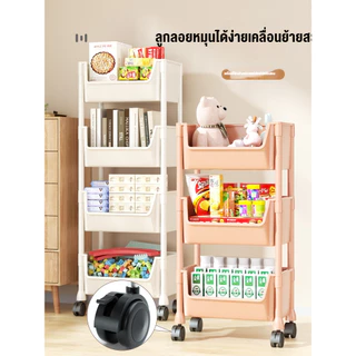 HOME 3/4 ชั้นหนังสือ ชั้นวางของพลาสติก มาพร้อมกับล้อ รถเข็นเก็บของ เคลื่อนย้ายสะดวก อุปกรณ์จัดเก็บครัว ติดตั้งง่าย
