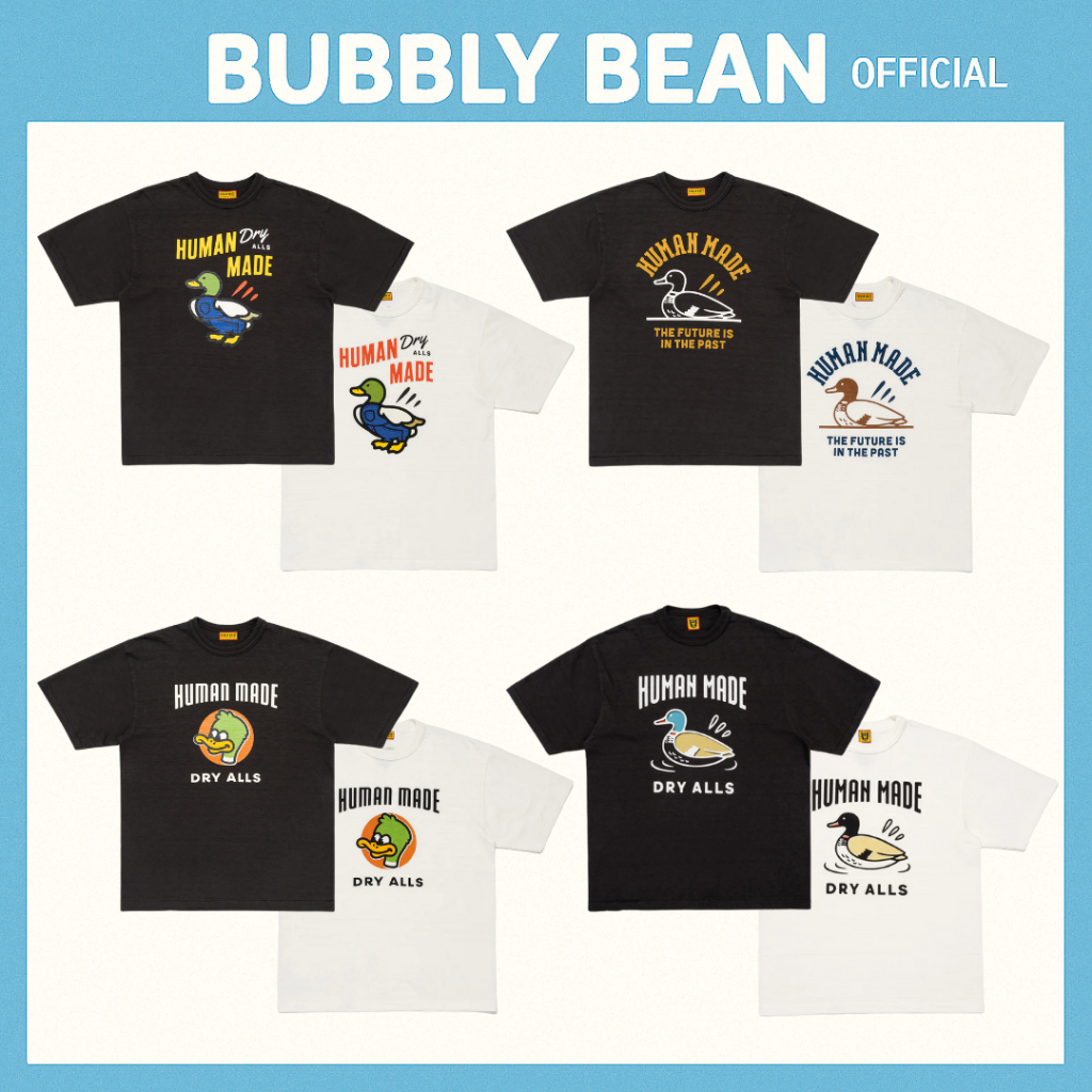 เสื้อยืด Human made tee รวมลายเป็ด ของแท้