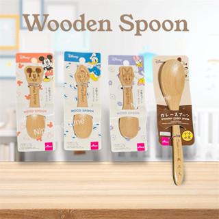 ช้อนไม้ ลายน่ารักๆ ลิขสิทธิ์แท้จากญี่ปุ่น🇯🇵
