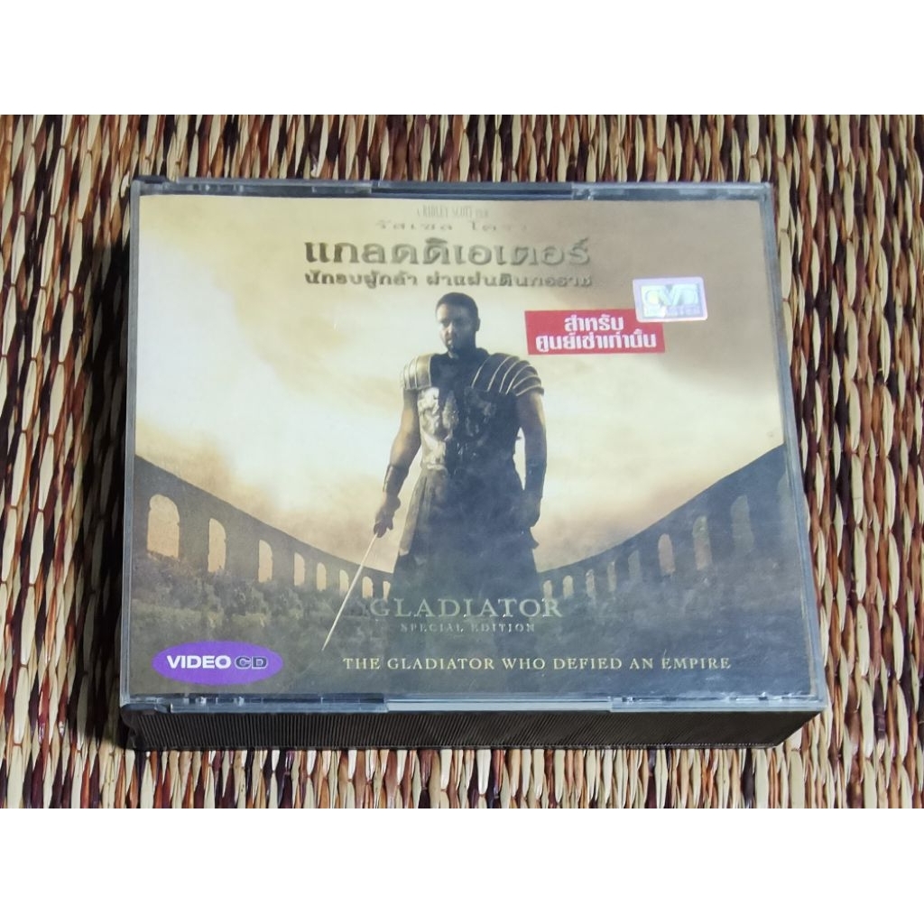 VCD ภาพยนตร์ GLADIATOR นักรบผู้กล้า ผ่าแผ่นดินทรราช (พากษ์ไทย)