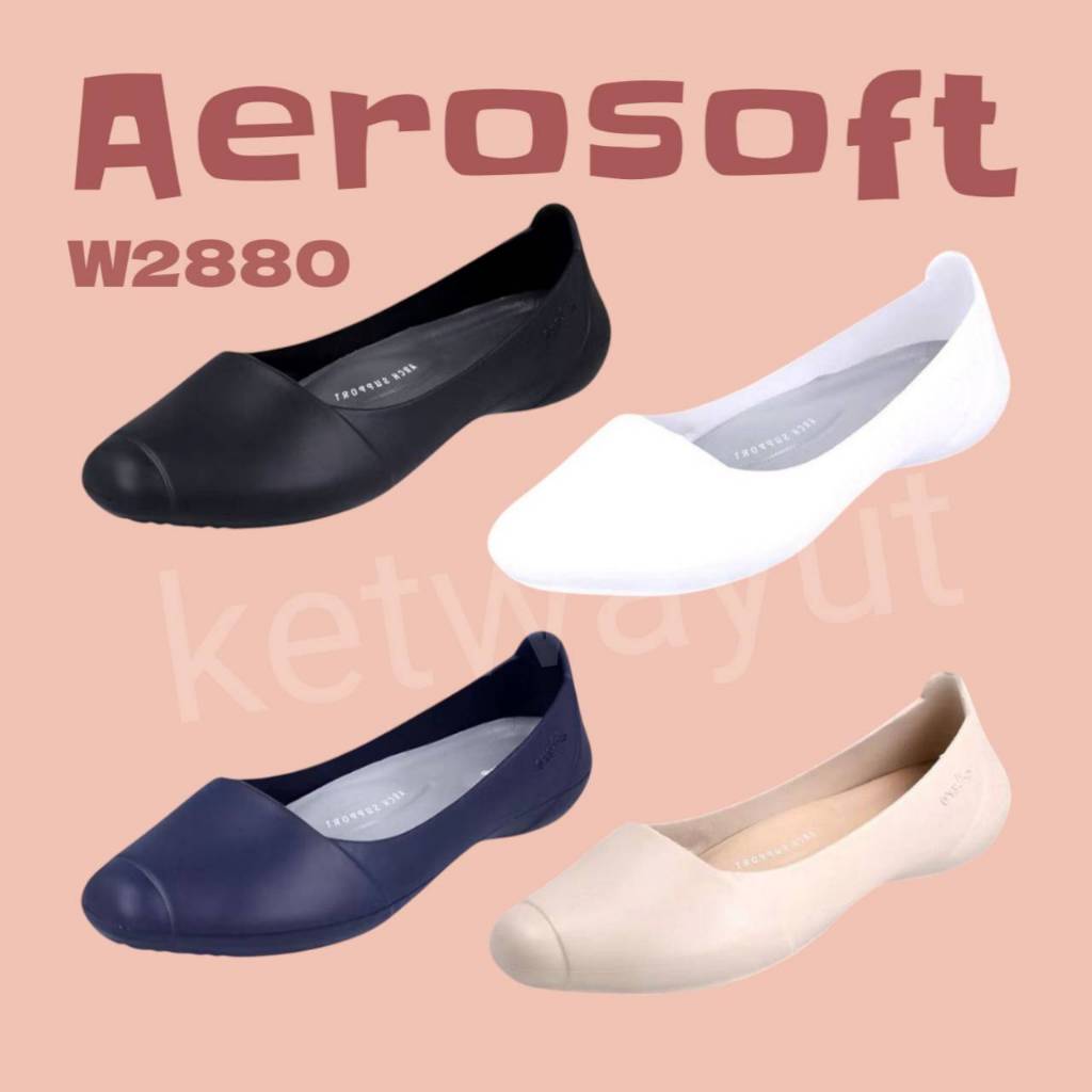 รองเท้า รุ่น W2880 แบบสวม รองเท้าผู้หญิง Aerosoft (แอโร่ซอฟ) นุ่มเบาสบายเท้า