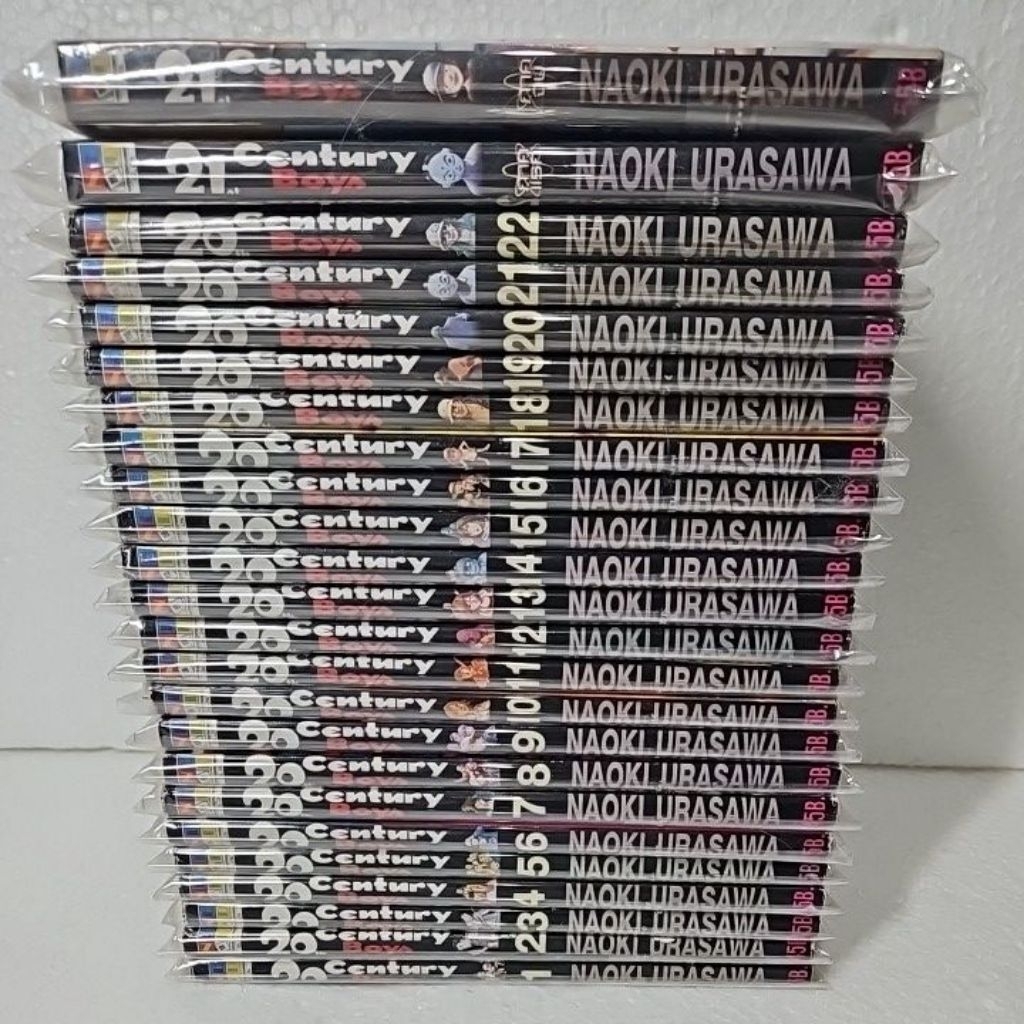 หนังสือการ์ตูน 20 Century Boys 1-22จบ + 21 Century Boy 2 เล่มจบ