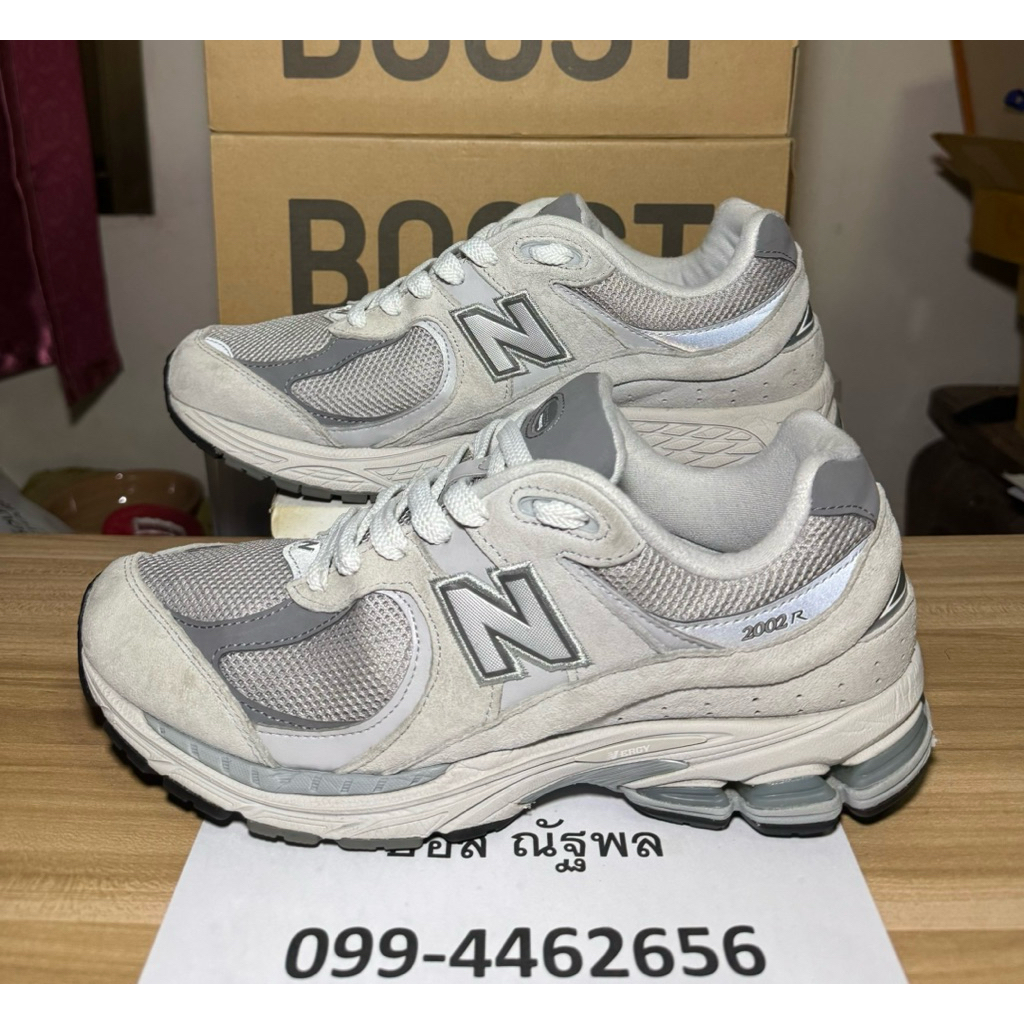 New balance 2002ro 44.5/28.5