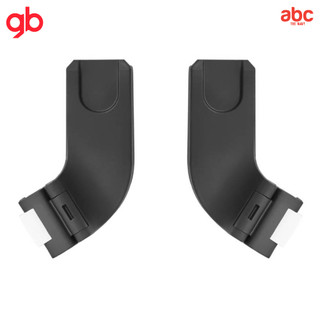 GB ตัวเชื่อมต่อระหว่างรถเข็นเด็กเเละคาร์ซีท Pockit+ All-City Carseat Adapters รูปที่ 2