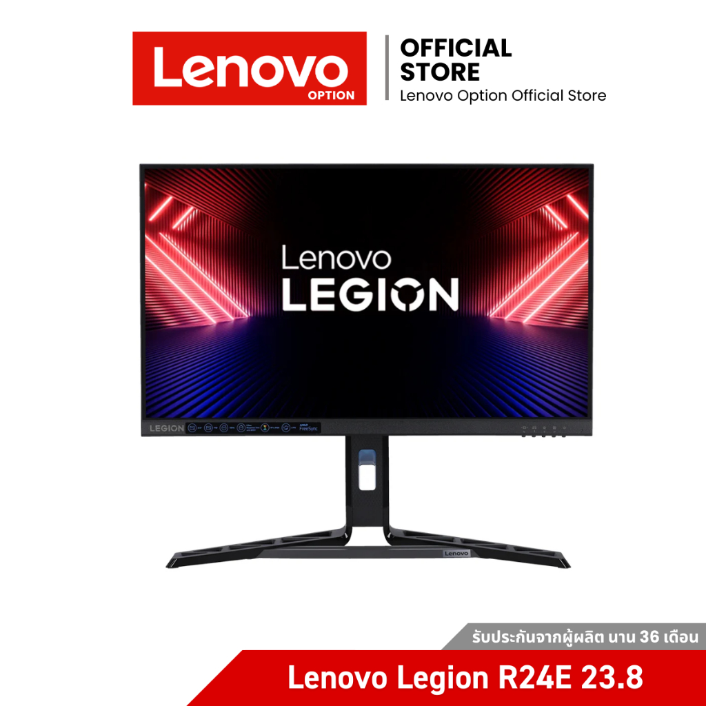 LENOVO LEGION R24E - 23.8 INCH IPS FHD 180Hz AMD FREESYNC [67CCGAC4TH]