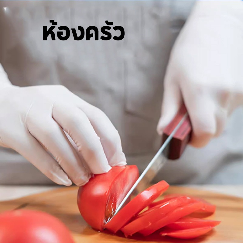 ถุงมือยางไนไตร ถุงมือทำอาหาร เก็บขี้ยาง สีม่วง ถุงมือยาง สีดำ สีฟ้า งานแพค100ชิ้น รูปที่ 2