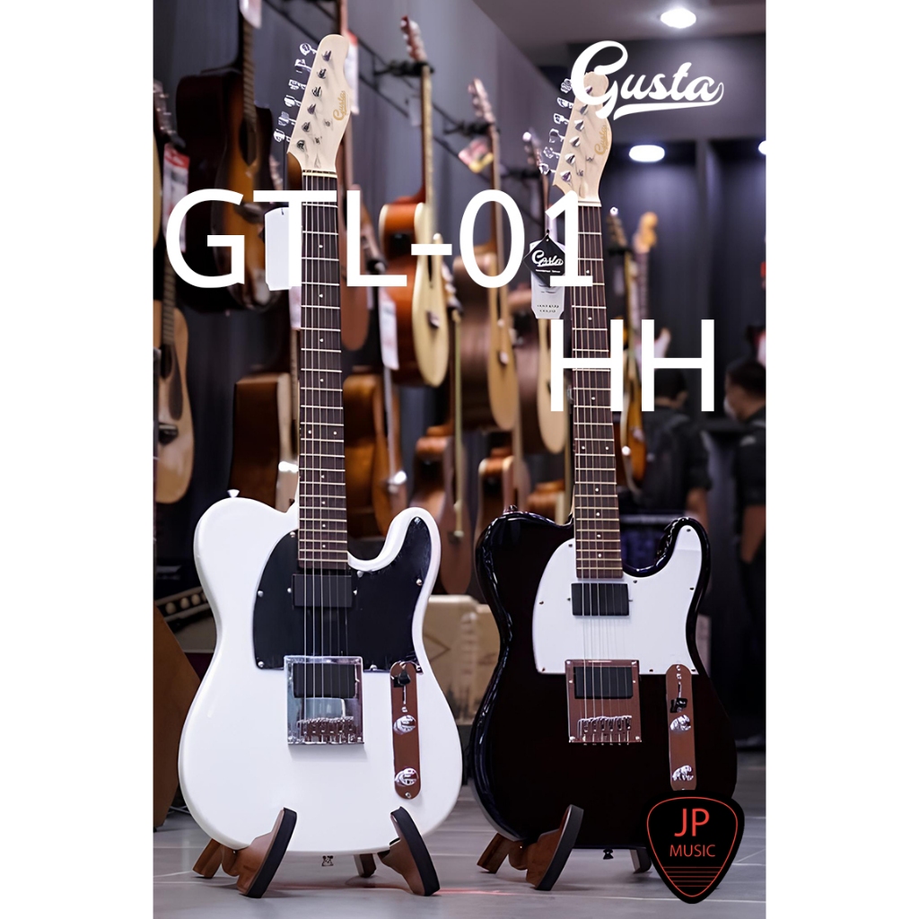 Gusta GTL-01 HH กีตาร์ไฟฟ้า[แถมฟรี กระเป๋าใส่กีต้าร์+สายแจ็ค+ปิ๊ก]