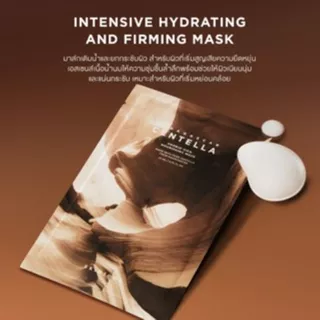 SKIN1004 | Madagascar Centella Sheet Mask [ 1 Box : 5 pcs.] Series