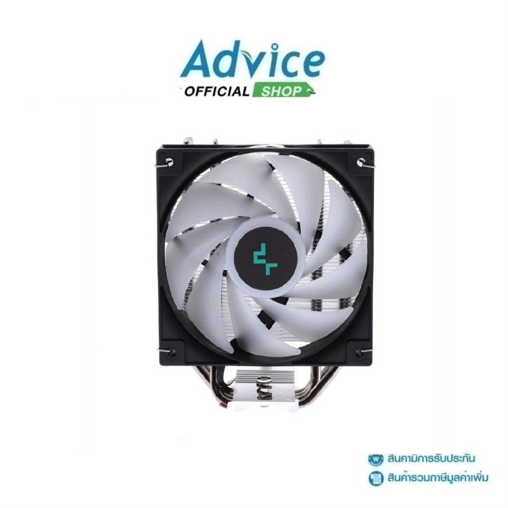 DEEPCOOL CPU COOLER DEEPCOOL GAMMAXX AG400 - A0149679