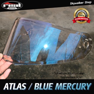 ชิวด์หน้า Real  วัสดุทำมาจาก POLYCARBONATE เหนียวแข็ง ทนทาน …