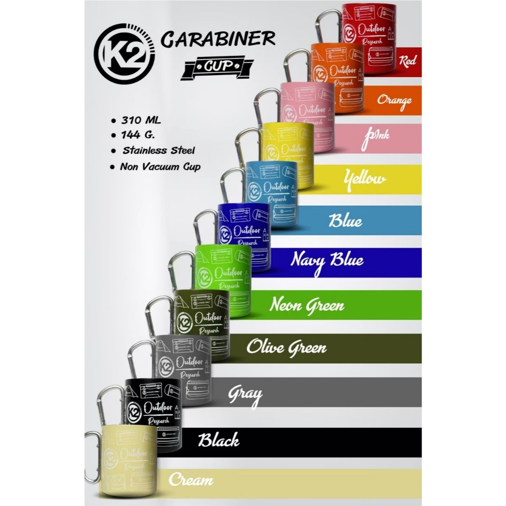 แก้ว K2 CARABINER CUP เก็บอุณหภูมิ หูจับคาราบิเนอร์ แก้วสำหรับปิกนิกตั้งแคมป์