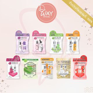 รอยัล บิวตี้ โซป สบู่รอยัล 60g/100g Royal Beauty Soap 60g/10…