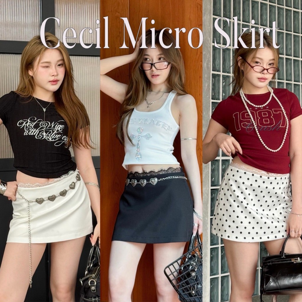 Choosedress A0574 Cecil Micro Skirt กระโปรงสั้นขอบลูกไม้