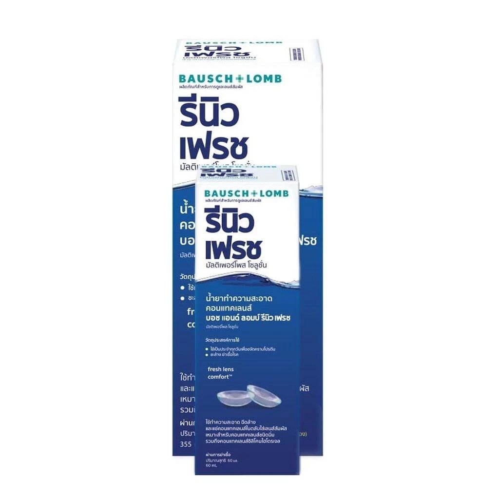 รีนิว น้ำยาล้างและแช่คอนแทคเลนส์ รีนิว เฟรช Renu Fresh Multi Purpose Solution 355 ml. + 60 มล.
