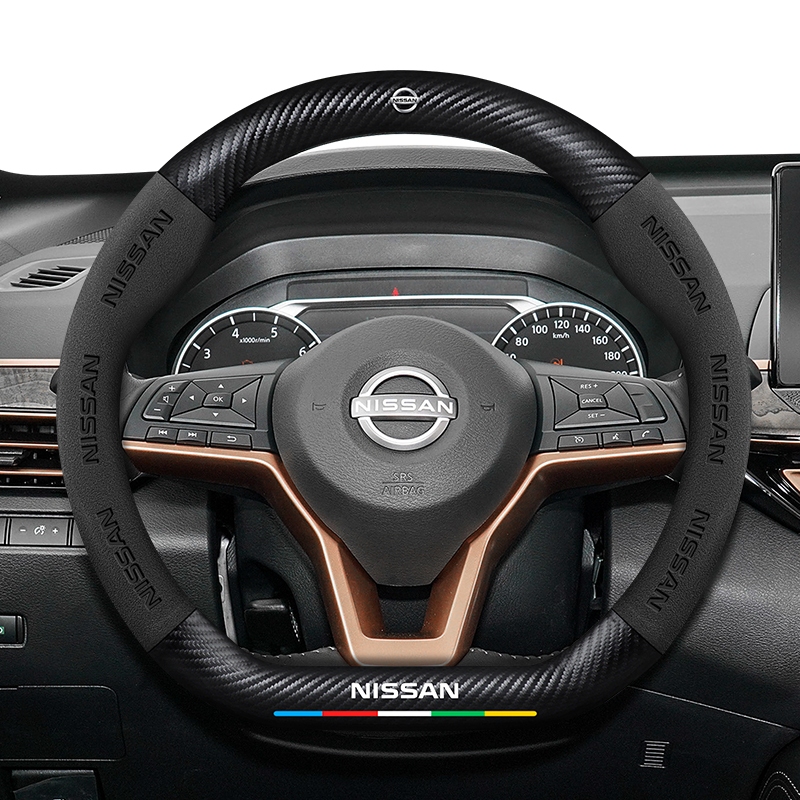 ปลอกพวงมาลัยเฉพาะสำหรับ นิสสัน Nissan ดีไซน์หนังกลับผสมหนังคาร์บอนไฟเบอร์  กันความร้อน จับกระชับไม่ลื่น SERENA ALMERA