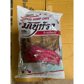 !!ขายยกลัง!! (สั่งครั้งละไม่เกิน 2 ลัง) ข้าวเกรียบกุ้งดิบ ตรามโนห์รา 500 g.