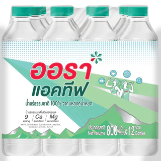[ส่งกทม.และปริมณฑล ชลบุรี เท่านั้น] [10 แพ็ค] AURA Active น้ำแร่ธรรมชาติ 100% ขนาด 800 ml. x12 ขวด