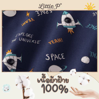 🌟🇹🇭 ส่งด่วน🌟ใหม่ เสื้อโปโลเด็ก โปโลเด็กผู้ชาย อายุ​ 1-7 ปี เสื้อผ้าเด็ก
