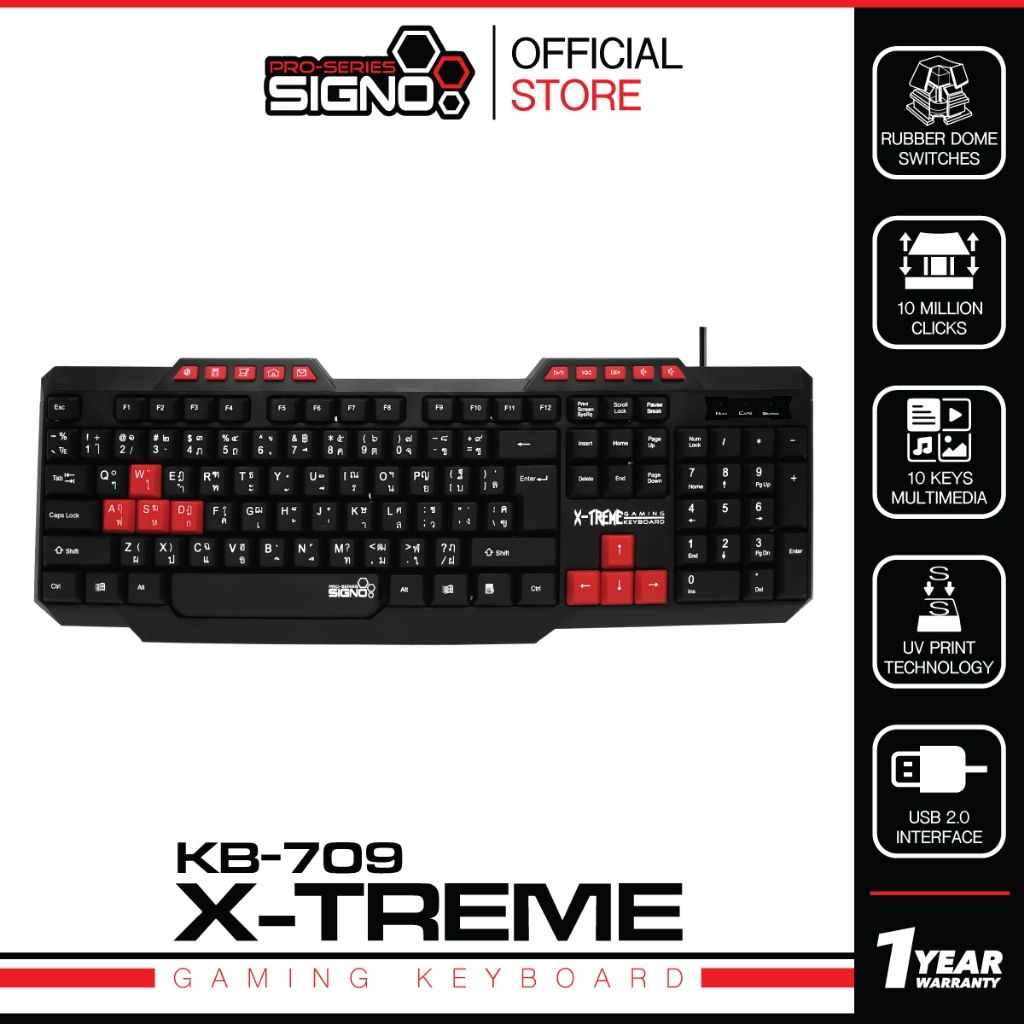SIGNO Gaming Keyboard Rubber Dome รุ่น KB-709 (คีย์บอร์ด)