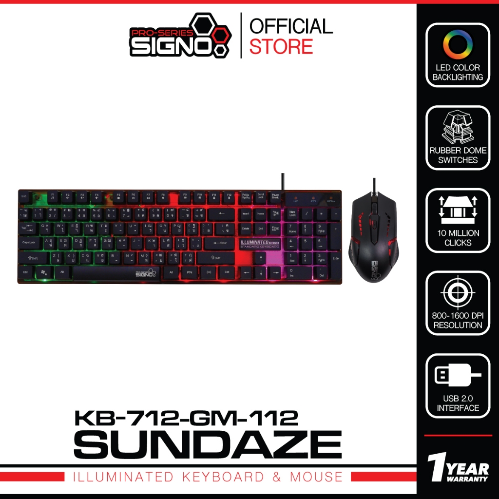 SIGNO KB-712+GM-112  ชุดคีย์บอร์ดและเมาส์ Combo Keyboard & Mouse 104 ปุ่ม เมาส์ 1,600 DPI ไฟ LED สายยาว 1.5 ม.